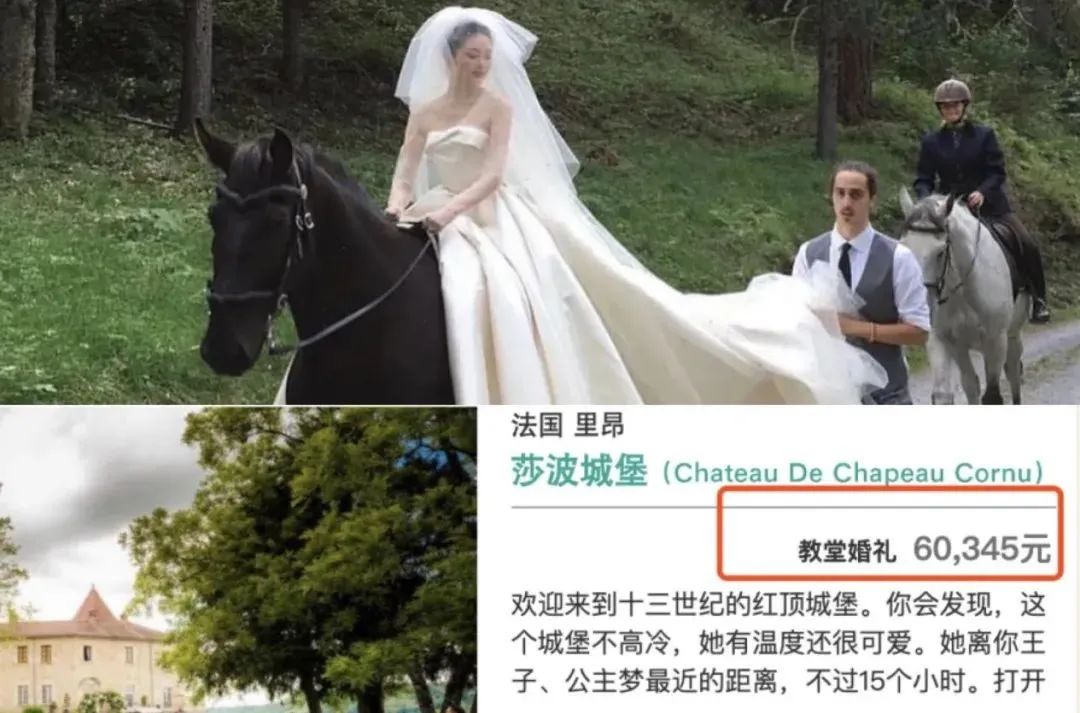 邓文迪晚晚到底是谁,网红界邓文迪