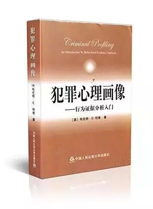 书单推荐心灵读物,书单推荐哲学入门