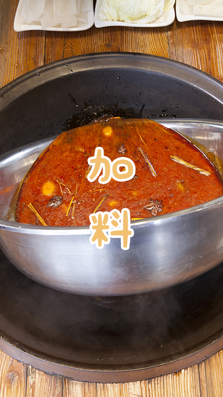 东北的骄傲视频,东北的骄傲有哪些