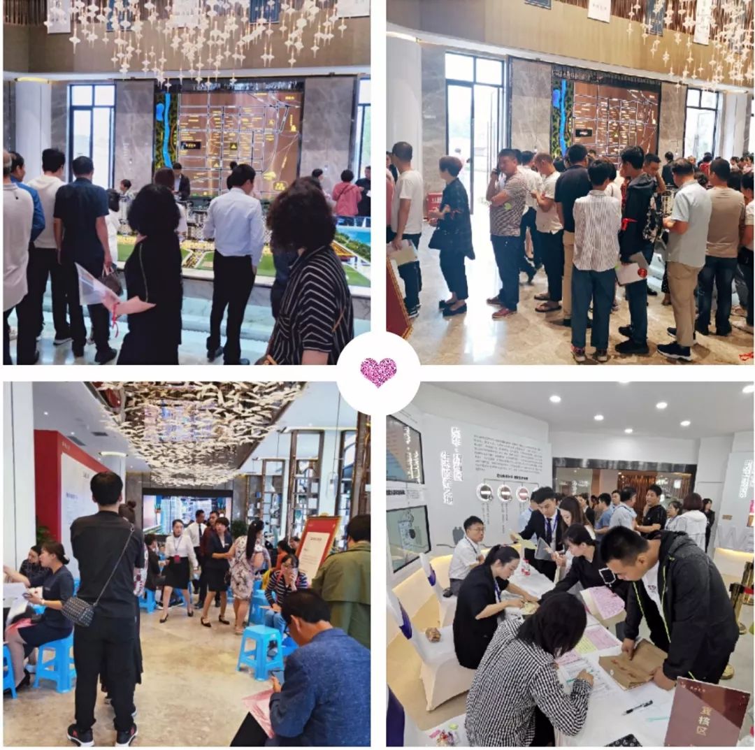 荣华记录,荣华记录生活