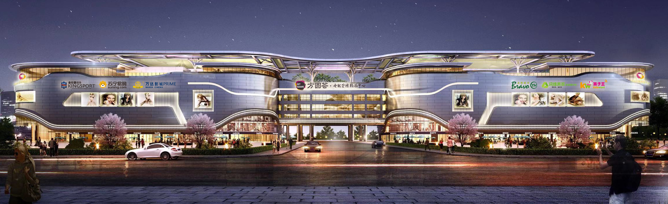 消费增长注入新动能,消费升级引领区