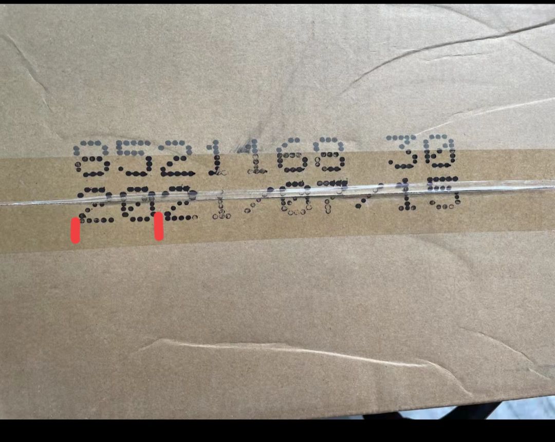 00年五粮液整箱鉴定真假,整箱五粮液更贵吗