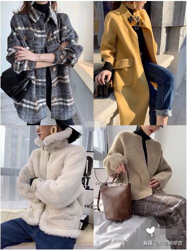 职场修身大衣搭配长款,适合溜肩穿的大衣外套