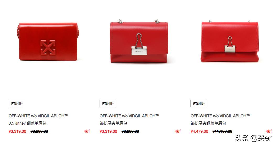 快时尚美妆国产,快时尚美妆店