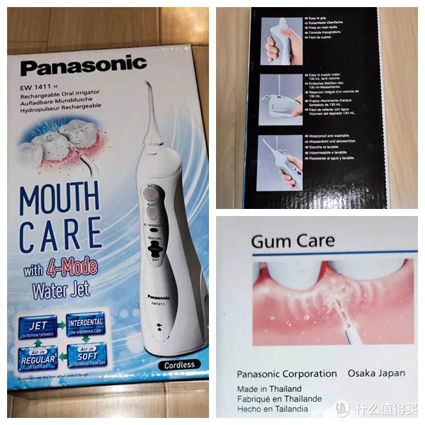 自驾远行必备物品,自驾游必备好物