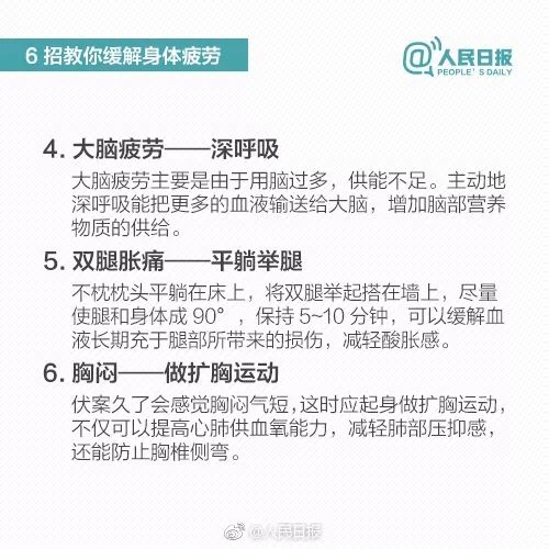 深圳出租车司机猝死最新事件,深圳滴滴司机猝死新闻