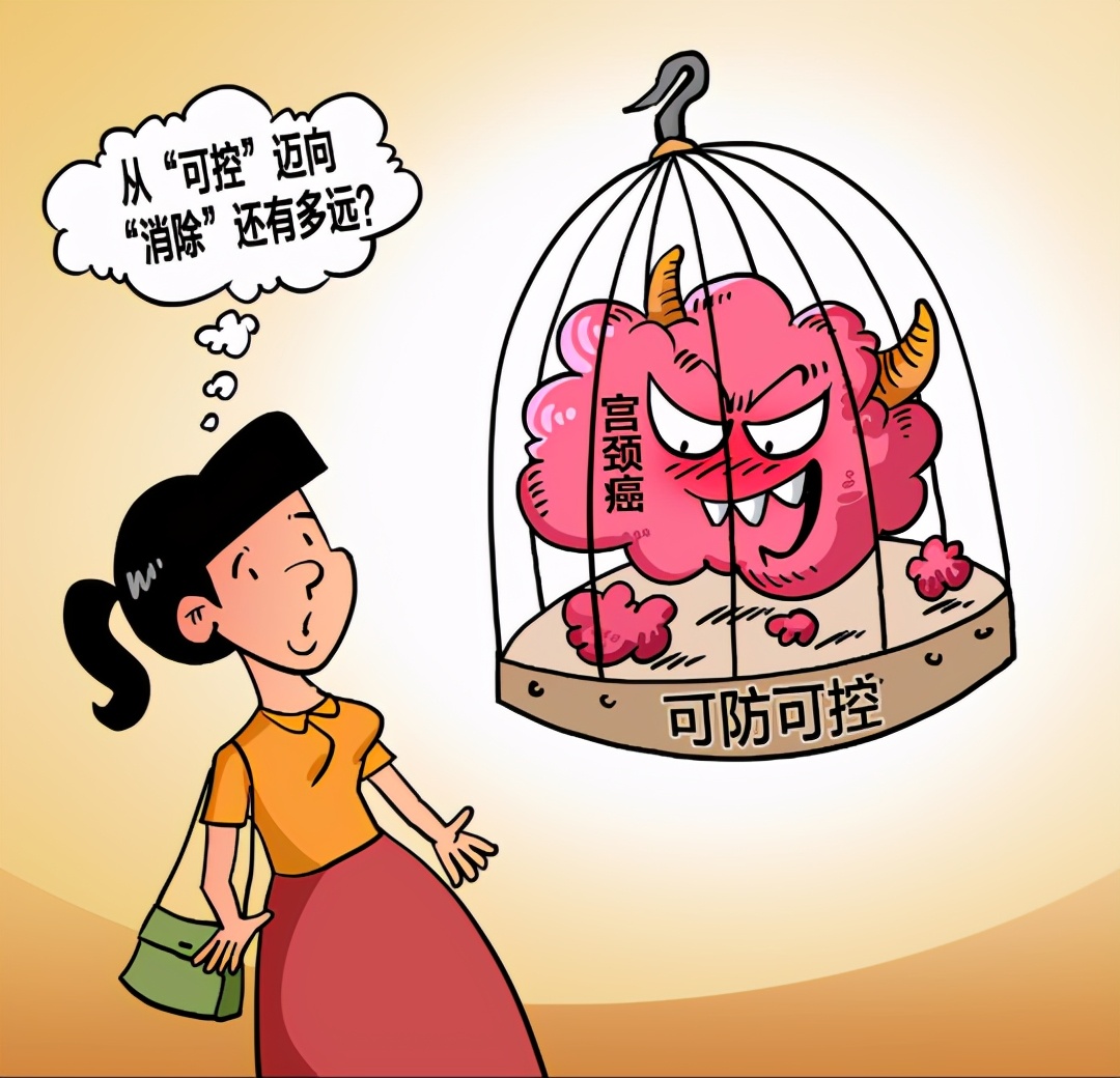 宫颈癌筛查做了还要做活检吗,做宫颈癌筛查流血几天