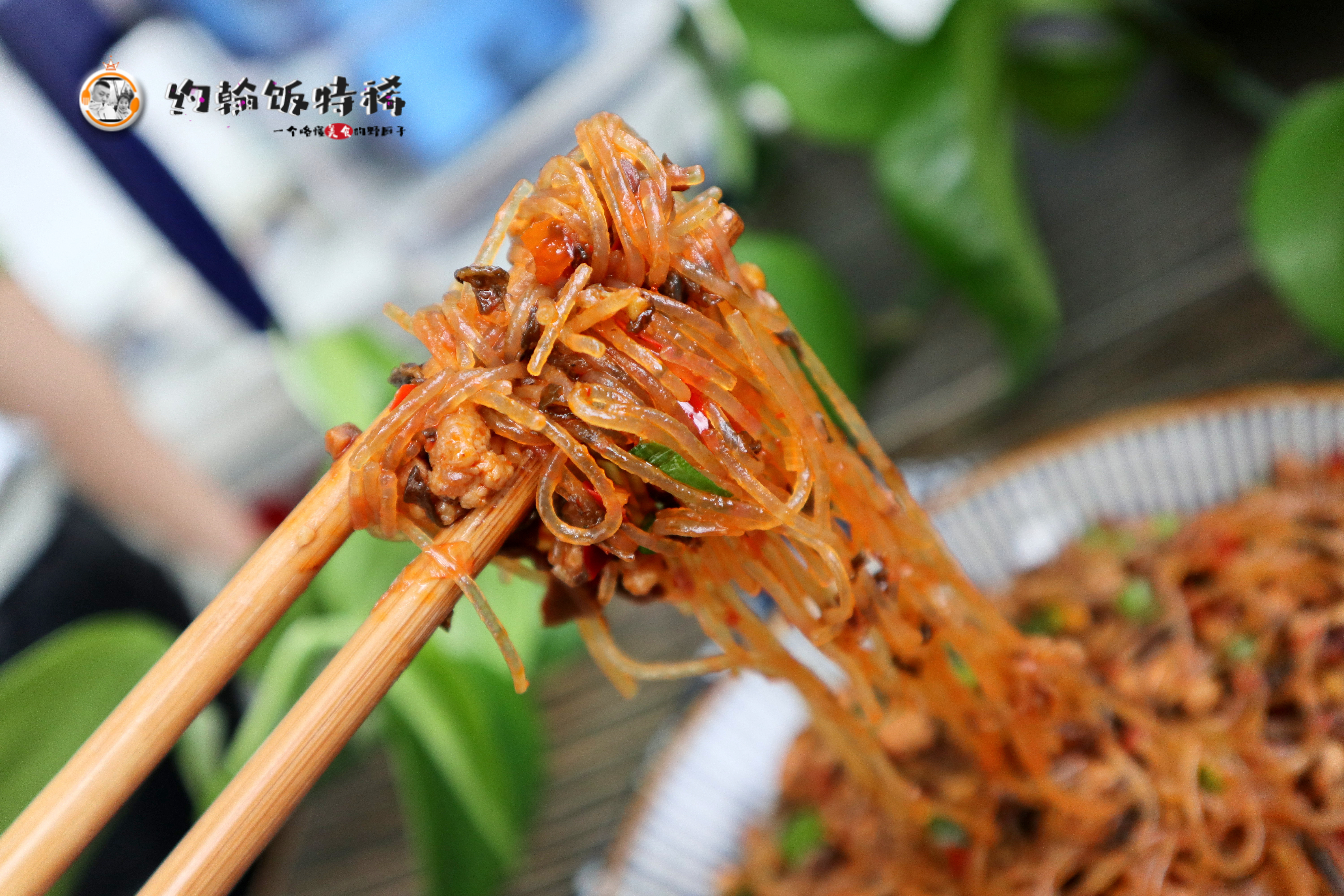 在家怎么炒粉丝不粘锅,粉丝怎么炒才不会粘锅变成一坨