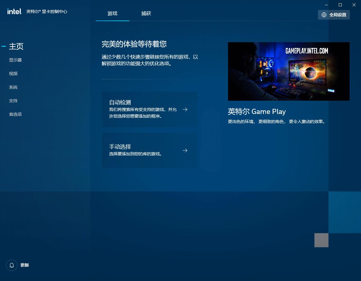 11代酷睿i911900h测评,inteli9-10900k主要性能表