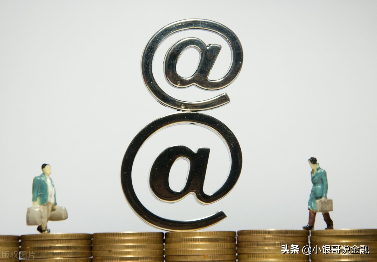 余额宝基金目前收益好的,余额宝基金现状及发展趋势