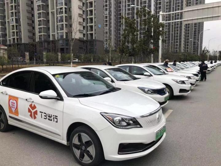 滴滴出行曹操专车和t3出行哪个好,t3出行和曹操专车哪个打车便宜