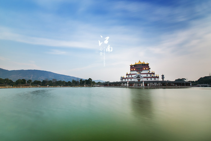 梦幻江南水乡仙境,带你看江南第一古镇