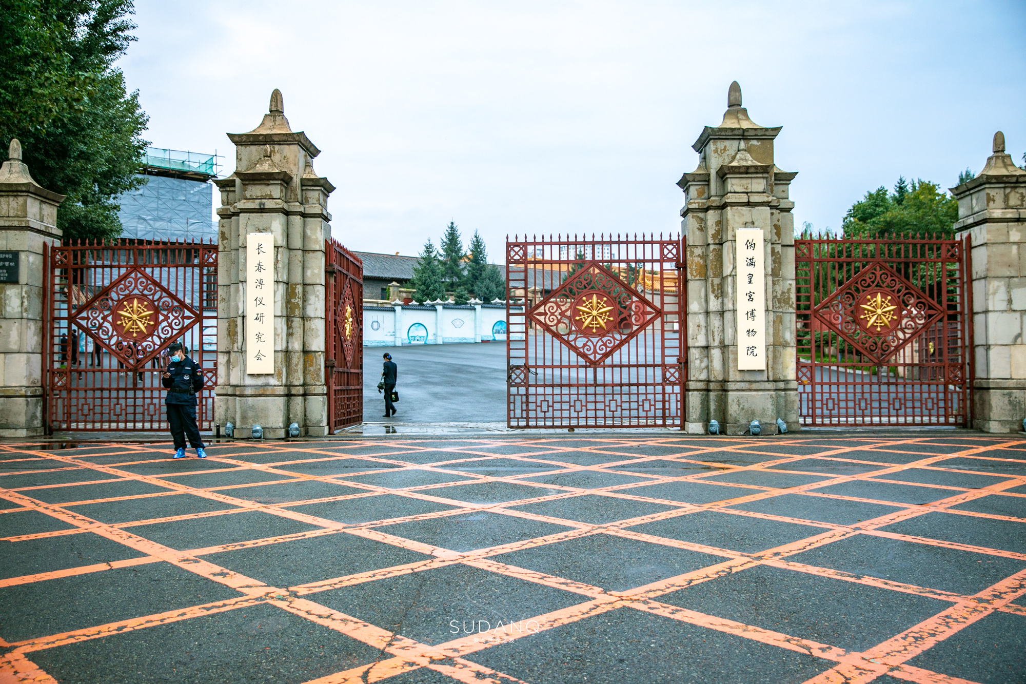 伪满皇宫见证了哪些历史事件,伪满皇帝