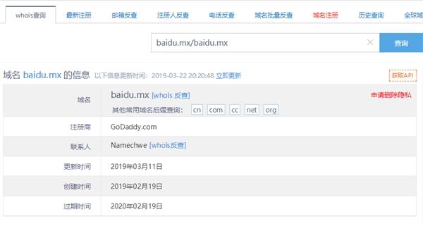 百度上的简单网站,百度搜索官网入口