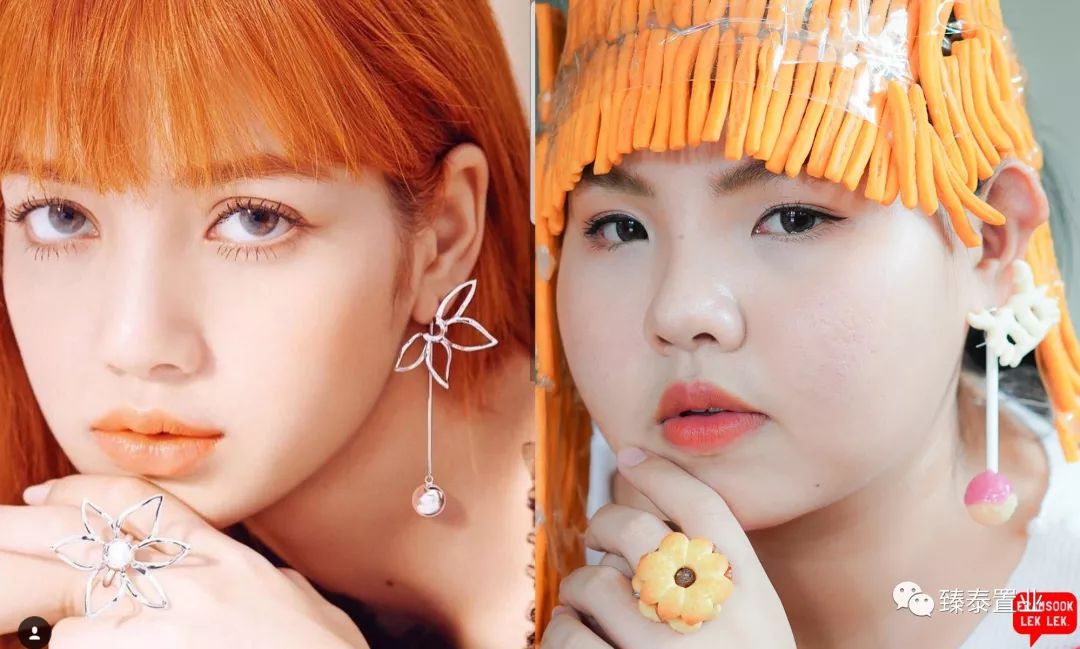 范冰冰蕾哈娜蓝色妆容,范冰冰蕾哈娜