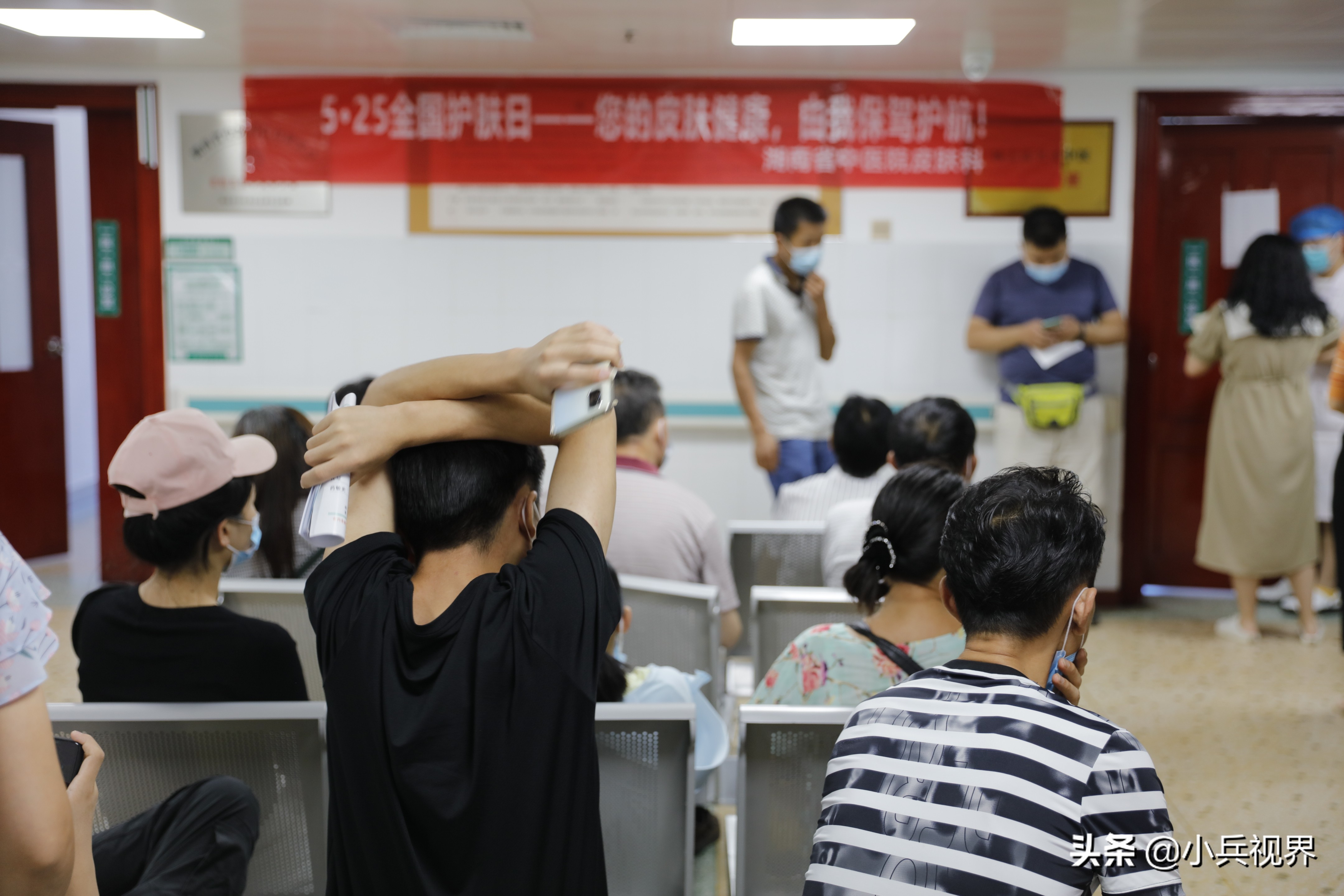 治皮肤病千年古方,皮肤病老中医行医多年