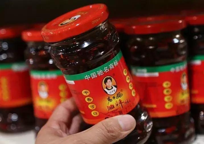 老干妈手机外壳大全,老干妈十三香手机壳