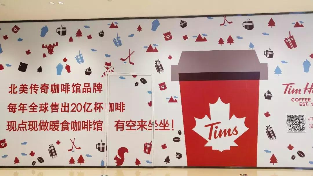 正弘城半年破10亿/加拿大国民咖啡、哥老官开出河南首店丨6月商报