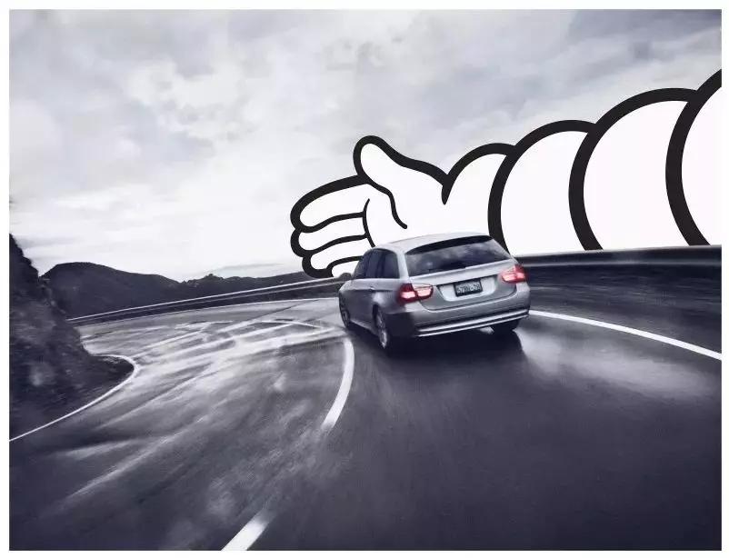 创意行李箱平面广告年轻人的,云南白药奶茶牙膏创意平面广告