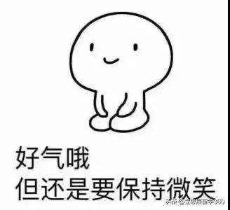 留学生的孤独等级大测评,留学生异国恋的心酸