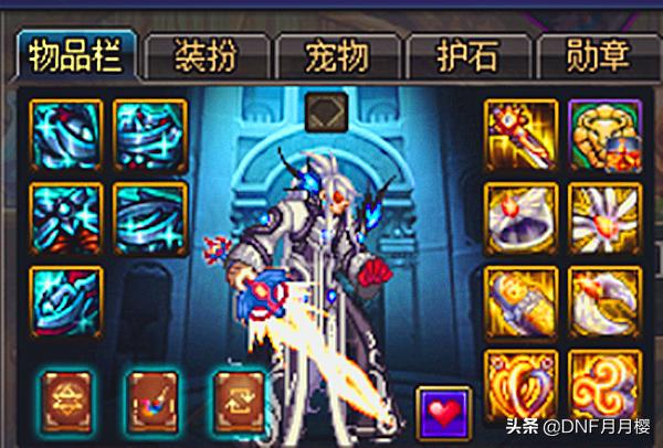 dnf100级史诗大改版,dnf史诗改版上线