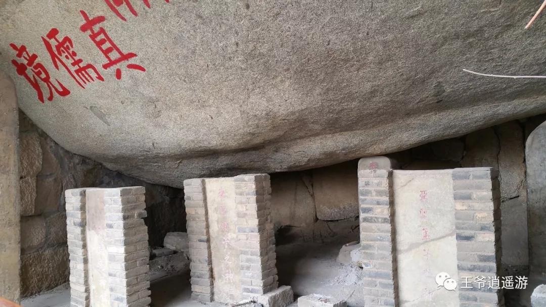 邹城峄山石头怎么形成的,峄山的石头是怎么形成