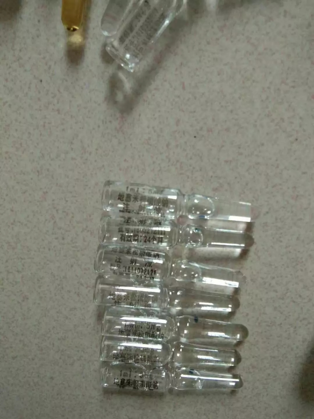 脊背发凉！女医生发文称遭前夫婚内投毒：这是一场有预谋的蓄意谋杀