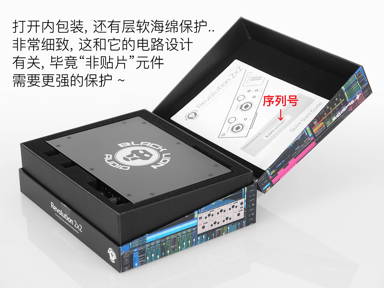 黑狮声卡2x2开箱,黑狮revolution2x2声卡调试