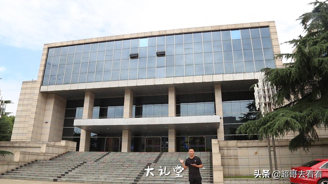 十大民族大学排名,武汉唯一一所国字号大学