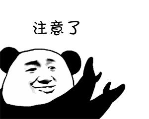 七类严重交通违法行为,哪些交通违规会吊销驾驶证