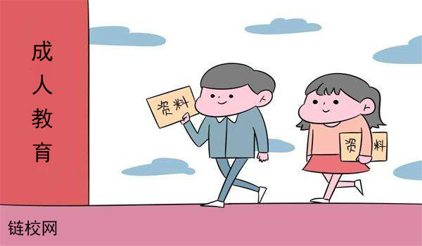 第二学历有没有用,第二学历有用吗含金量怎么样