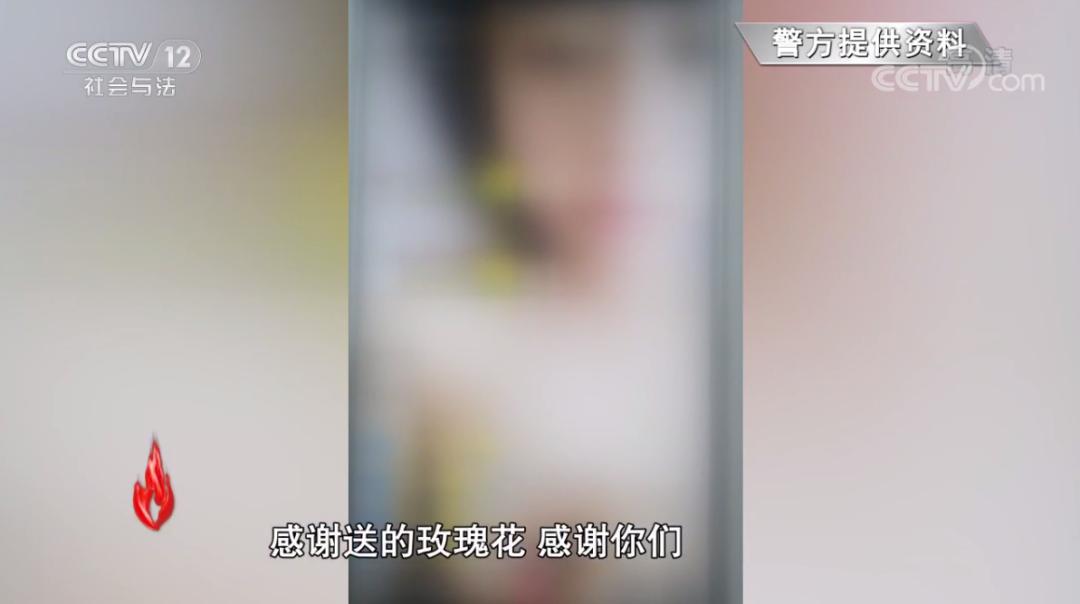 面对民警，女主播竟要脱衣示范是如何进行色情直播的？！