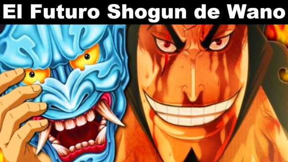 海贼王大和御田什么关系,海贼王大和最新消息