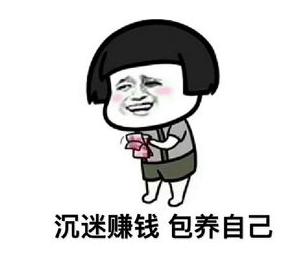 想做一个业余写手真难,写手副业怎么做