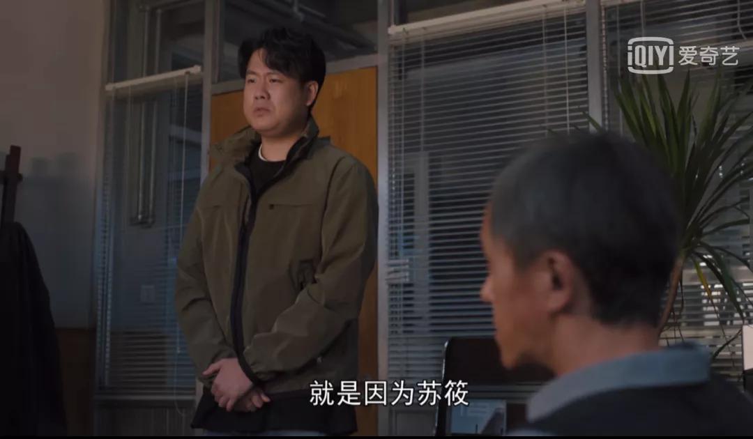 理想之城职场笔记,理想之城呈现职场真实