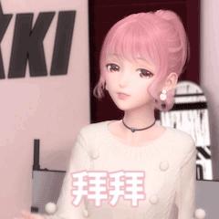 闪耀暖暖国庆预告套装,闪耀暖暖海报新活动攻略