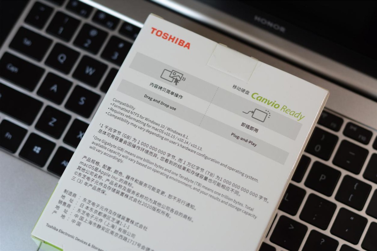 东芝便携式移动硬盘推荐,东芝2.5寸1TB移动硬盘