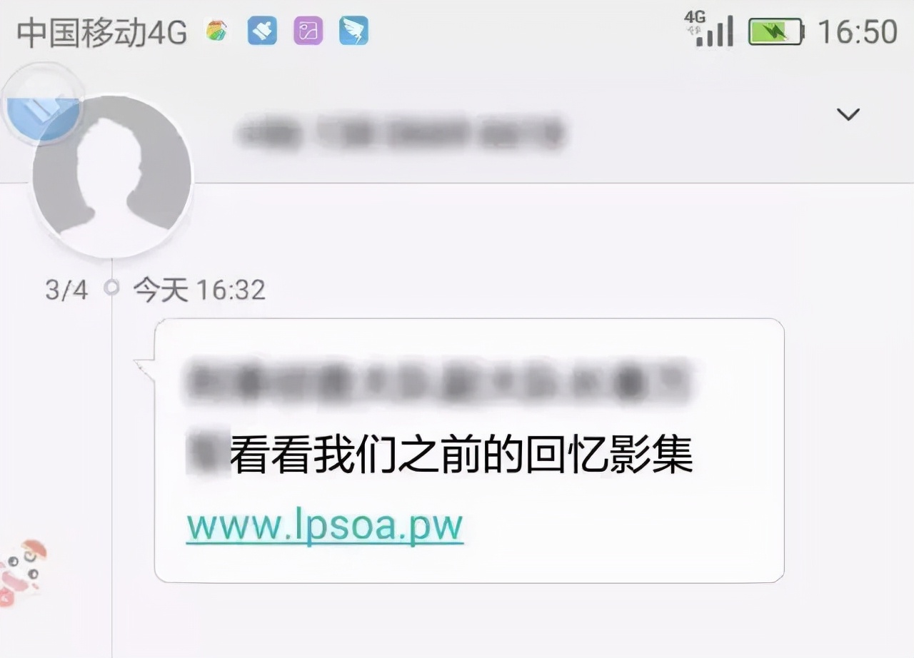 警惕手机出现这种情况千万别用了,手机出现这些异常请谨慎