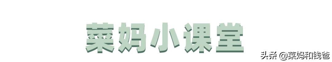 过敏宝宝的辅食粥,蛋白过敏的7个月宝宝的辅食