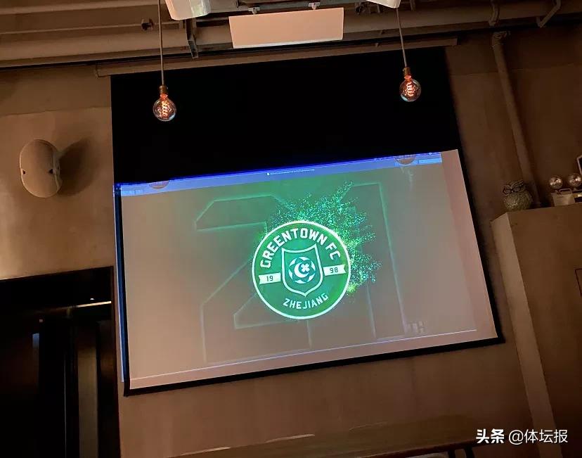 绿城音乐酒吧,绿城酒吧