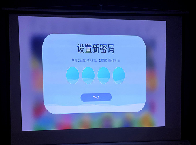 坚果j9智能投影,坚果J9投影仪