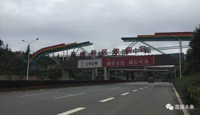 昆明机场高速景观提升,郑州机场高速亮化2023工程