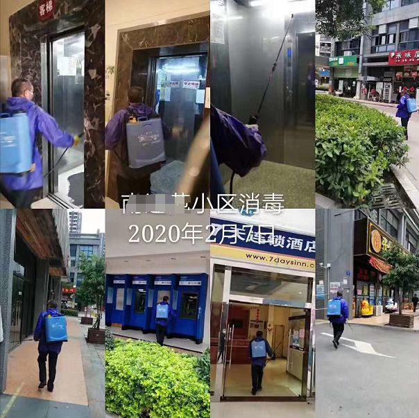 疫情后房产的变化有哪些,疫情过后购房的6大理由