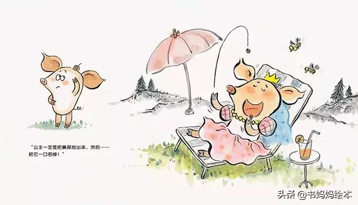 适合女孩看的经典绘本,这些绘本承载了满满的回忆