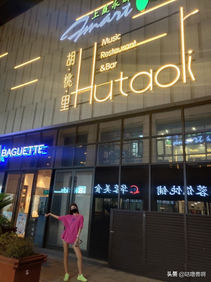 南京好玩蹦迪酒吧推荐,南京有什么好玩的蹦迪酒吧