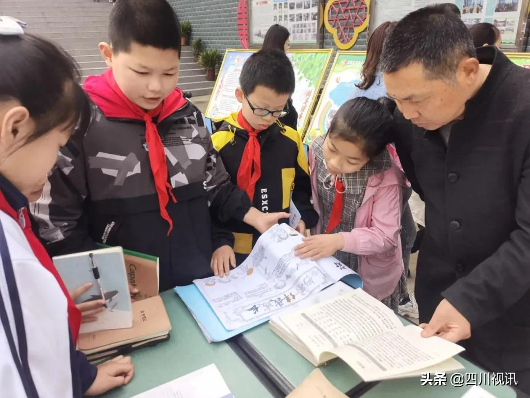 仪陇县双庆小学,仪陇县双庆乡小学校