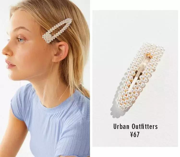 最近流行的时髦发型,今年流行的发型全在这