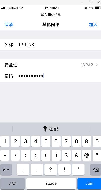 家里网速突然变慢wifi也很慢,家里wifi网速变慢加个路由器行吗