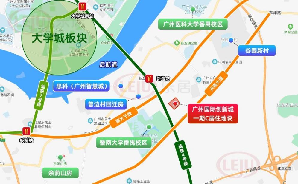 番禺区土地成交价,番禺新拍地楼盘