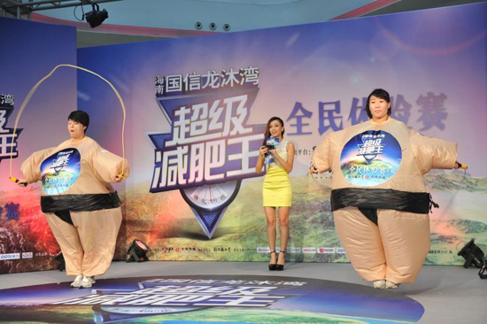 番禺区减肥训练营哪家好,福州减肥训练营哪家好